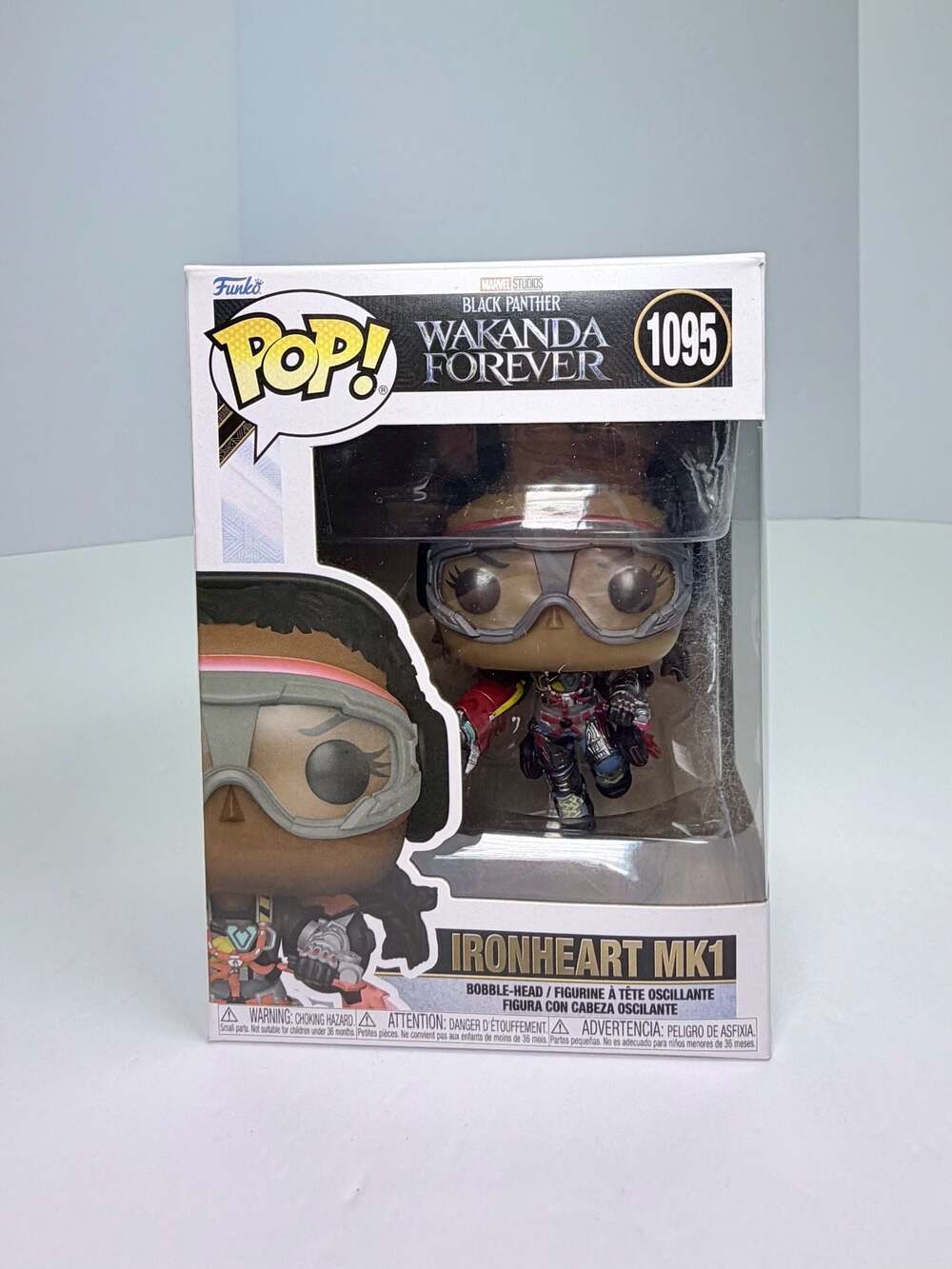 Funko Pop! Marvel Black Panther: Wakanda Forever Ironheart MK1 #1095